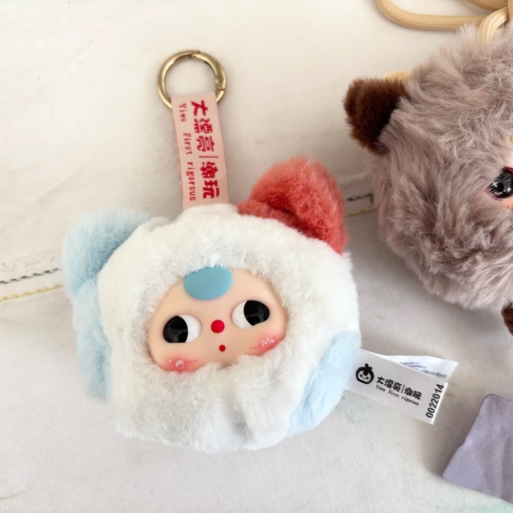Bundle of Two Baby Three Phone Lanyard Ram & Keychain - Picture 2 of 4